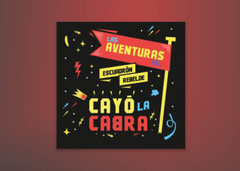 MONTEVIDEO MUSIC GROUP