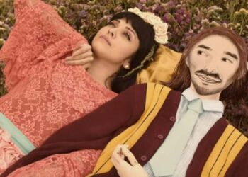 MON LAFERTE Presenta su nuevo sencillo PRIMAVERAL