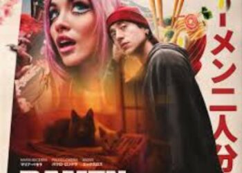 Nro. 11 – Mayo 2025